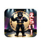 イケメンなゴリラ 使いやすくウケる（個別スタンプ：21）