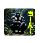 イケメンなゴリラ 使いやすくウケる（個別スタンプ：28）