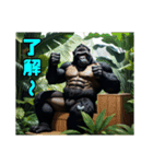 イケメンなゴリラ 使いやすくウケる（個別スタンプ：39）