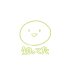使い時を選ばないスタンプ3（個別スタンプ：5）