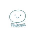 使い時を選ばないスタンプ3（個別スタンプ：6）