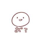 使い時を選ばないスタンプ3（個別スタンプ：13）