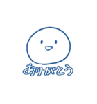 使い時を選ばないスタンプ3（個別スタンプ：15）