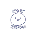 使い時を選ばないスタンプ3（個別スタンプ：20）