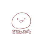 使い時を選ばないスタンプ3（個別スタンプ：31）