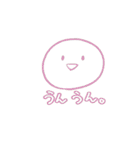 使い時を選ばないスタンプ3（個別スタンプ：33）