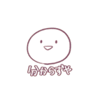 使い時を選ばないスタンプ3（個別スタンプ：40）