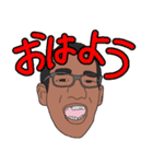 第2弾！すっさんスタンプ！（個別スタンプ：1）