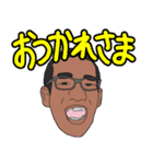 第2弾！すっさんスタンプ！（個別スタンプ：3）
