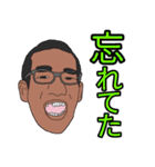 第2弾！すっさんスタンプ！（個別スタンプ：7）