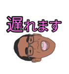 第2弾！すっさんスタンプ！（個別スタンプ：9）