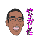 第2弾！すっさんスタンプ！（個別スタンプ：10）