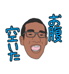 第2弾！すっさんスタンプ！（個別スタンプ：11）