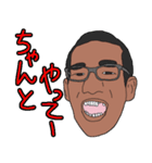 第2弾！すっさんスタンプ！（個別スタンプ：13）