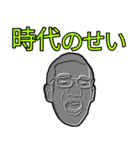 第2弾！すっさんスタンプ！（個別スタンプ：15）