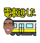 第2弾！すっさんスタンプ！（個別スタンプ：17）