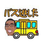 第2弾！すっさんスタンプ！（個別スタンプ：18）