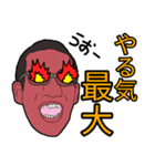第2弾！すっさんスタンプ！（個別スタンプ：19）