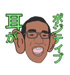 第2弾！すっさんスタンプ！（個別スタンプ：21）