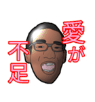 第2弾！すっさんスタンプ！（個別スタンプ：23）