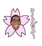 第2弾！すっさんスタンプ！（個別スタンプ：26）