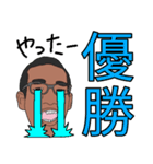 第2弾！すっさんスタンプ！（個別スタンプ：34）