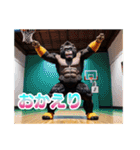 イケメンなバスケゴリラ（個別スタンプ：12）