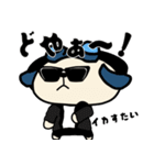 ごこむすびスタンプ-神戸版（個別スタンプ：1）