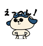 ごこむすびスタンプ-神戸版（個別スタンプ：2）