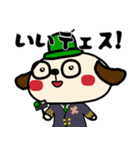 ごこむすびスタンプ-神戸版（個別スタンプ：4）
