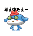 ごこむすびスタンプ-神戸版（個別スタンプ：6）