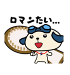 ごこむすびスタンプ-神戸版（個別スタンプ：7）