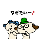 ごこむすびスタンプ-神戸版（個別スタンプ：9）