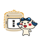 ごこむすびスタンプ-神戸版（個別スタンプ：12）