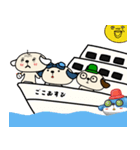 ごこむすびスタンプ-神戸版（個別スタンプ：13）