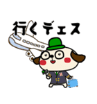 ごこむすびスタンプ-神戸版（個別スタンプ：18）