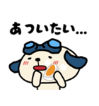 ごこむすびスタンプ-神戸版（個別スタンプ：19）