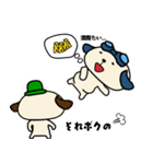 ごこむすびスタンプ-神戸版（個別スタンプ：21）