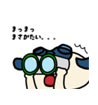 ごこむすびスタンプ-神戸版（個別スタンプ：22）