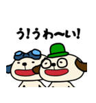 ごこむすびスタンプ-神戸版（個別スタンプ：24）