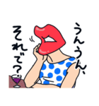 はっちゃけ系くちびる姐さんのスタンプ（個別スタンプ：2）