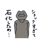 はっちゃけ系くちびる姐さんのスタンプ（個別スタンプ：9）