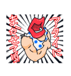 はっちゃけ系くちびる姐さんのスタンプ（個別スタンプ：10）