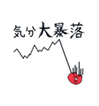 はっちゃけ系くちびる姐さんのスタンプ（個別スタンプ：13）