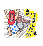 はっちゃけ系くちびる姐さんのスタンプ（個別スタンプ：19）