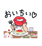 はっちゃけ系くちびる姐さんのスタンプ（個別スタンプ：21）