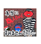 はっちゃけ系くちびる姐さんのスタンプ（個別スタンプ：24）