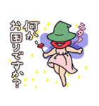 はっちゃけ系くちびる姐さんのスタンプ（個別スタンプ：30）