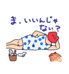 はっちゃけ系くちびる姐さんのスタンプ（個別スタンプ：34）
