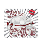 はっちゃけ系くちびる姐さんのスタンプ（個別スタンプ：39）